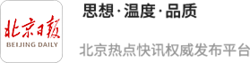 东兴证券 “秋冻” 别盲目！这份健康指南请查收