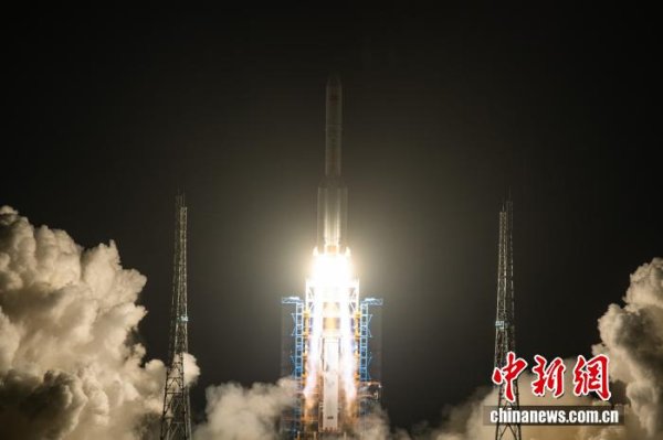 华信配资 我国成功发射通信技术试验卫星二十号