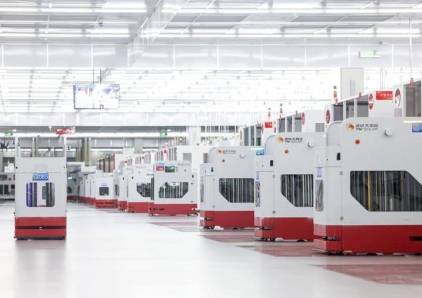 51策略 2025年通威股份全球供应链生态伙伴大会即将启幕